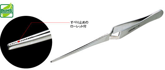 ピンセット | 松本電子部品飯田