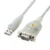 USB-CVRS9HN USB-RS232C変換