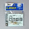 LK-5RD 高輝度LED 赤色 5mm