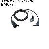 EMC-3A イヤホン付クリップマイク